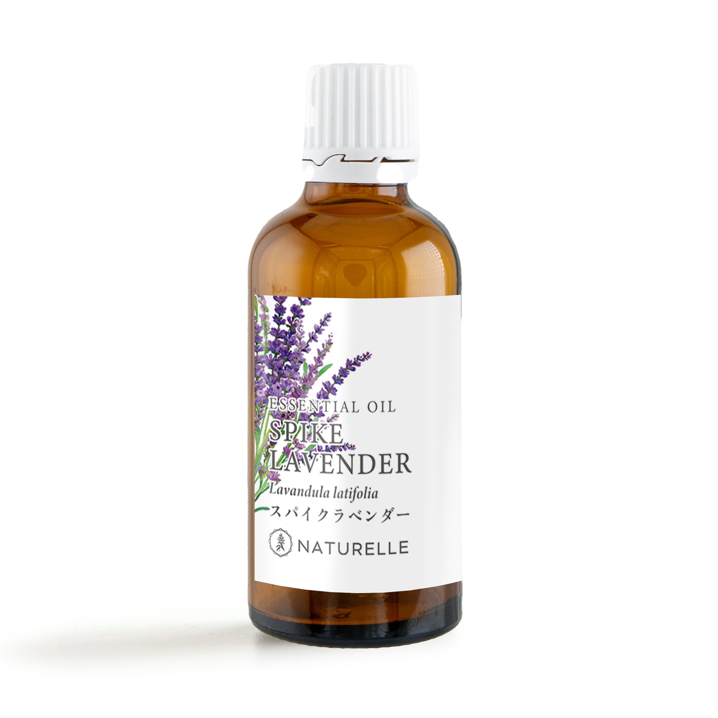 スパイクラベンダーエッセンシャルオイル (ナチュレール) 10ml