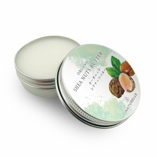 ピュアオーガニックシアナッツバター60ml